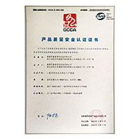 操我的逼逼视频>
                                      
                                        <span>男生C女生大臭逼产品质量安全认证证书</span>
                                    </a> 
                                    
                                </li>
                                
                                                                
		<li>
                                    <a href=